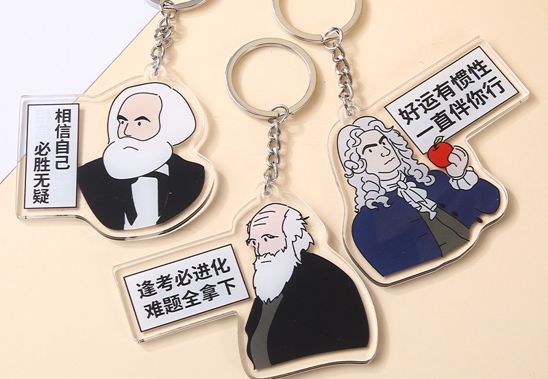 考试祈福好运系列
