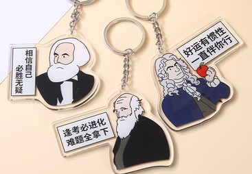 考试祈福好运系列
