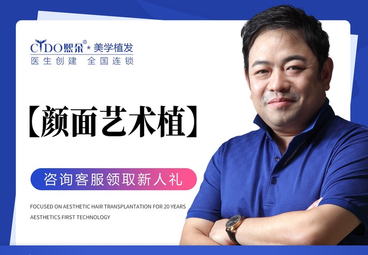 一张引人关注的图片，展现未知场景，背后故事待探寻