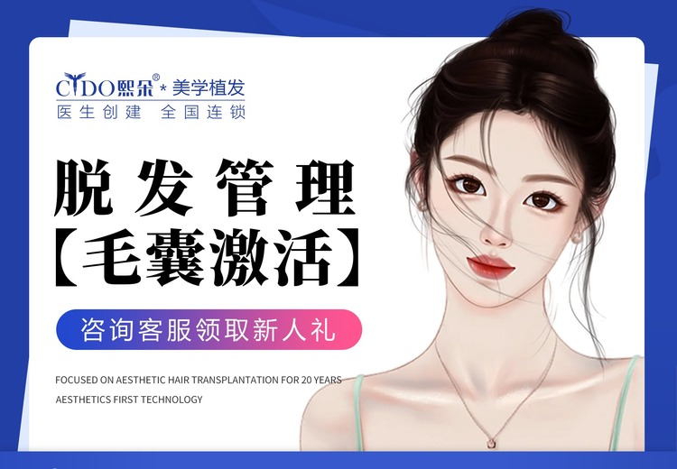 图中描绘神秘未知之景，画面引人遐想，背后或藏独特故事待探寻