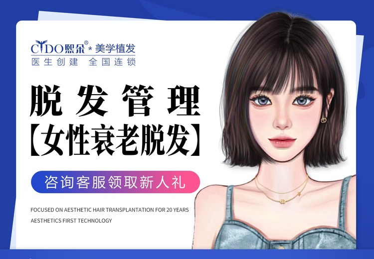 一张引人注目的图片，展现独特画面，带来视觉上的强烈冲击与别样感受