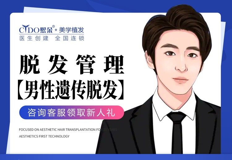 一张神秘图片引发好奇，图中景象背后究竟藏着怎样不为人知的故事？