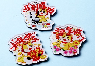 招财系列