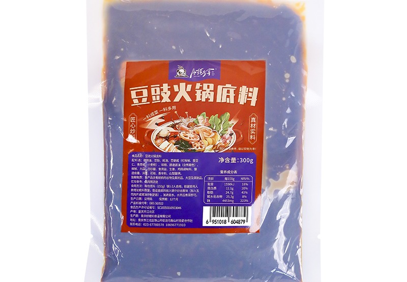 豆豉火锅底料