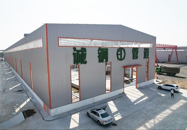 诚钢管道