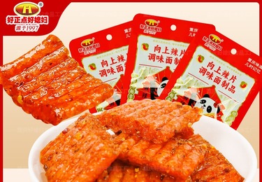 经销商合作——全流程赋能，实现互利共赢
