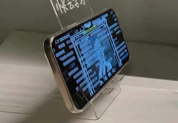 亚克力手机支架