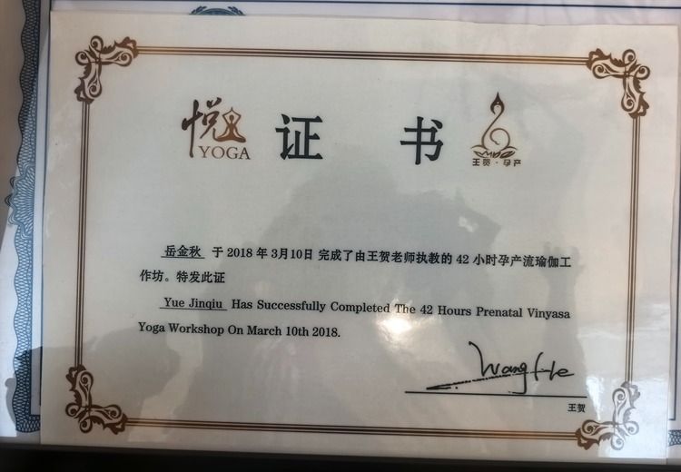 普拉提与瑜伽助力体态重塑，雕刻高定身材曲线，改善多种不良体态