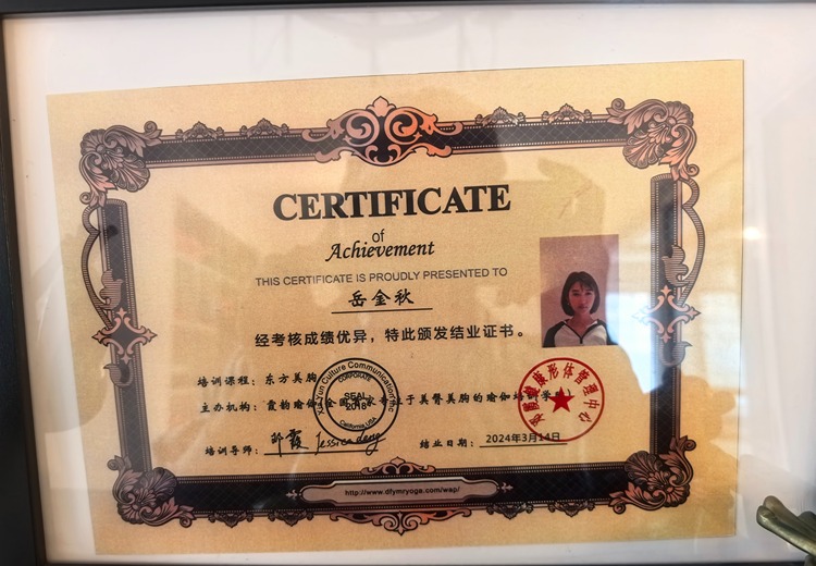 普拉提与瑜伽助力体态重塑，抗阻抗衰，雕刻高定身材曲线告别身材困扰