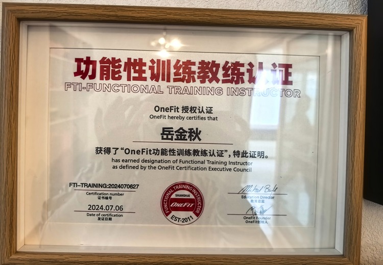 普拉提与瑜伽助力体态重塑，抗阻抗衰雕刻高定身材曲线，改善多种体态问题