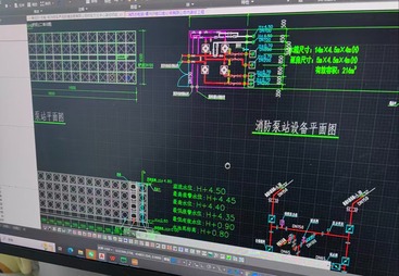 消防设计