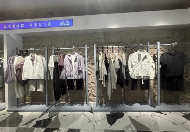 辽宁MS男装加盟