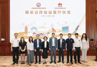 校企深度合作：企业项目进课堂，工程师驻校，定向培养助学生融入产业核心