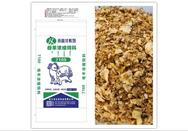 神秘数字7100背后隐藏着怎样的故事？引发无限遐想！