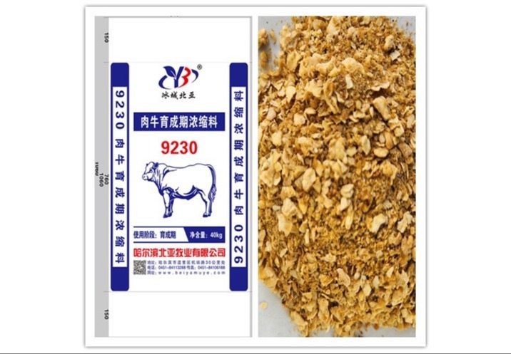 9230粕相关资讯，带你深入了解这一产品的独特之处与市场动态