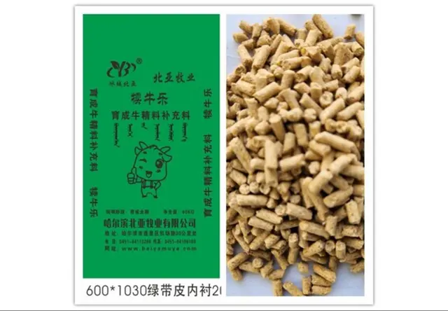 犊牛乐