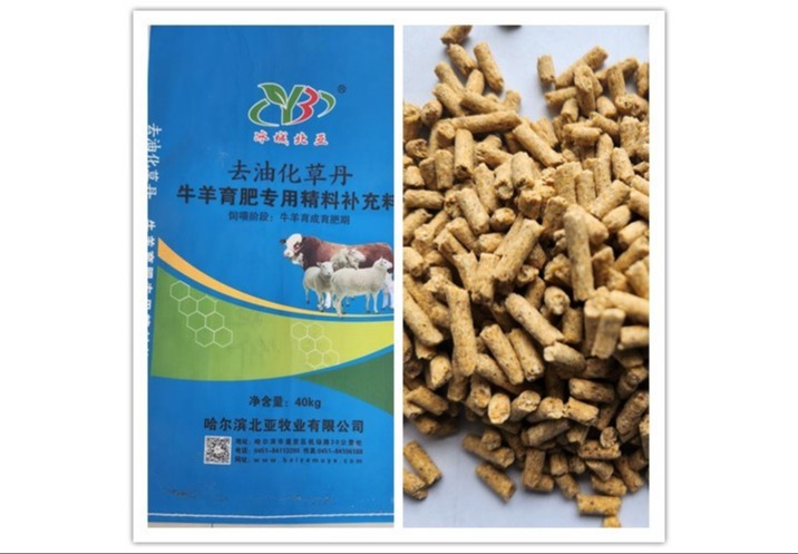 探秘化草丹：神秘草药良方，开启健康新体验，功效奥秘等你揭晓！
