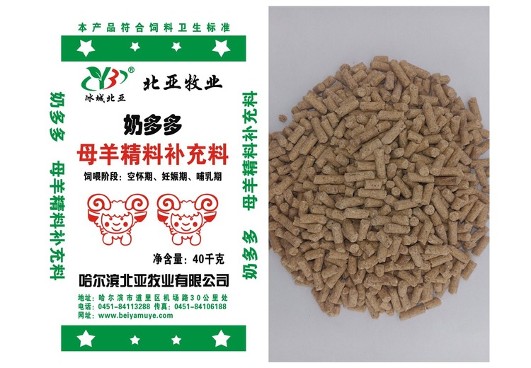 奶多多——助力产奶的优质之选，为您解决产奶难题，开启高效产奶新体验！