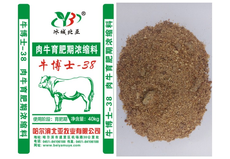 牛博士38：神秘数字背后或许隐藏着不为人知的故事与独特价值