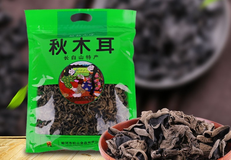 黄松甸秋木耳 东北长白山特产黑木耳干货椴干小碗耳泡发率高礼盒