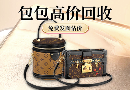 全国连锁门店高价收