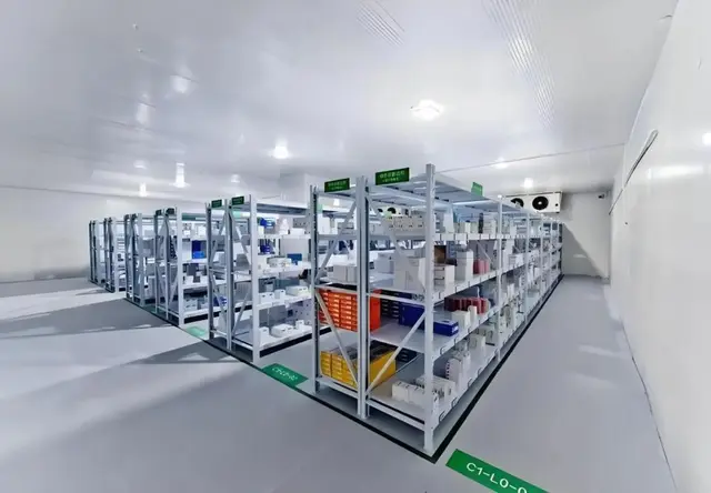 医保冷库