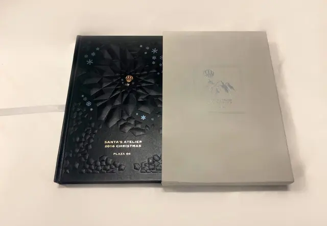 礼品制作