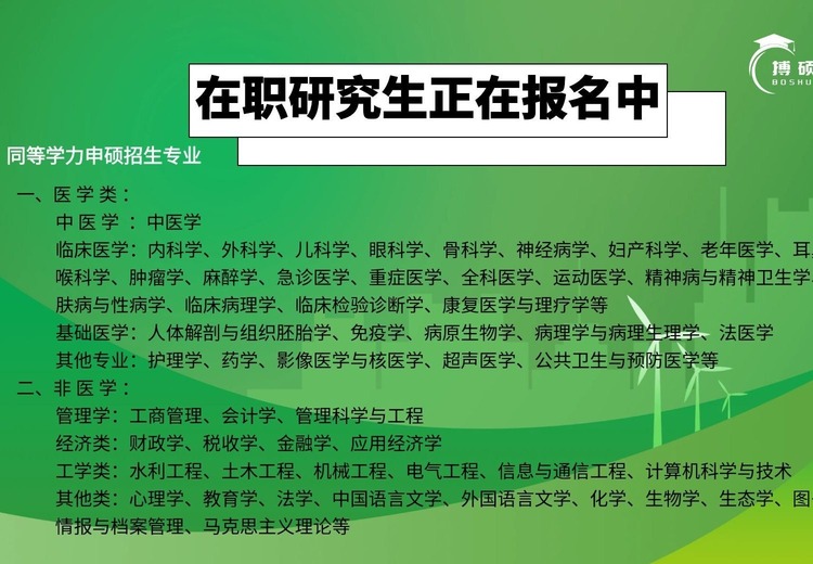 一张神秘图片带来遐想，其背后故事待揭开，展现独特视觉魅力