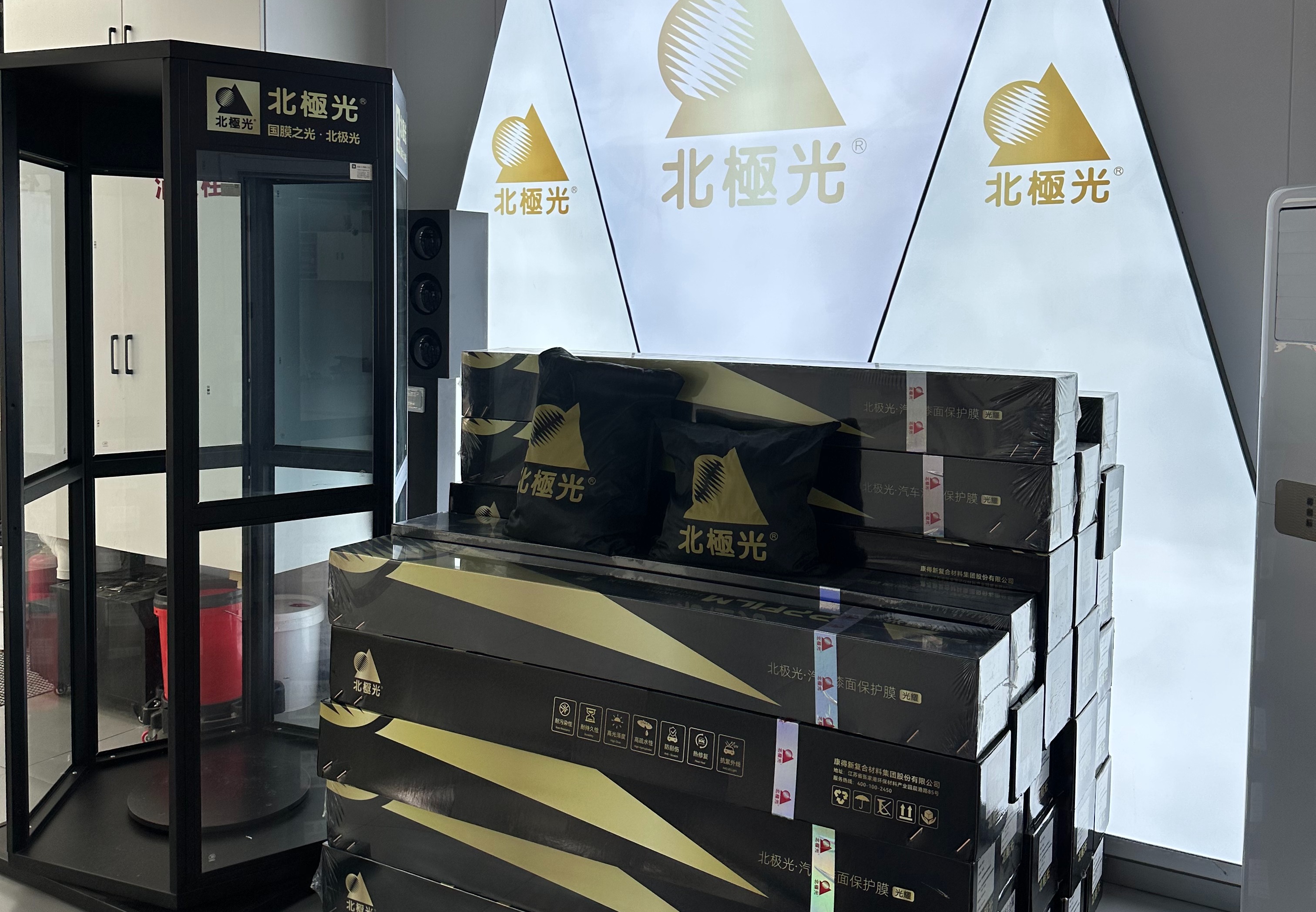 沈阳 9 哥贴膜