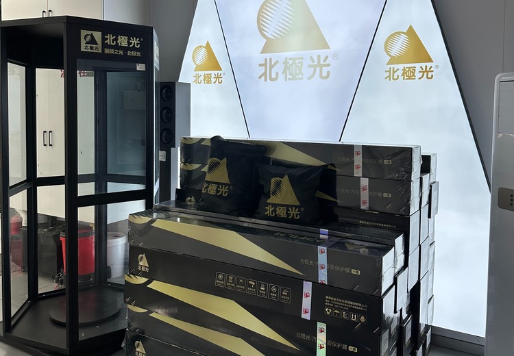 沈阳 9 哥贴膜：专业技艺打造优质贴膜服务，为您的设备保驾护航！