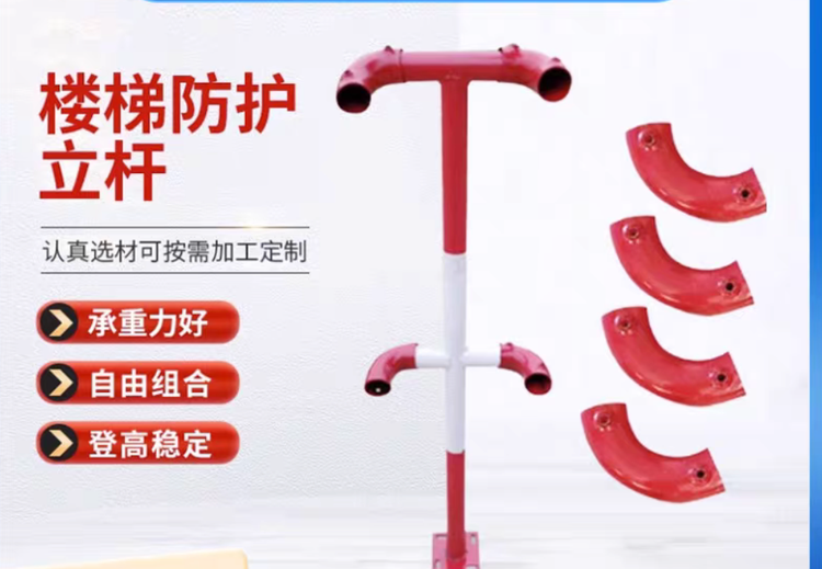 精美商品图片展示，涵盖多样款式，色彩丰富外观独特，满足多元需求