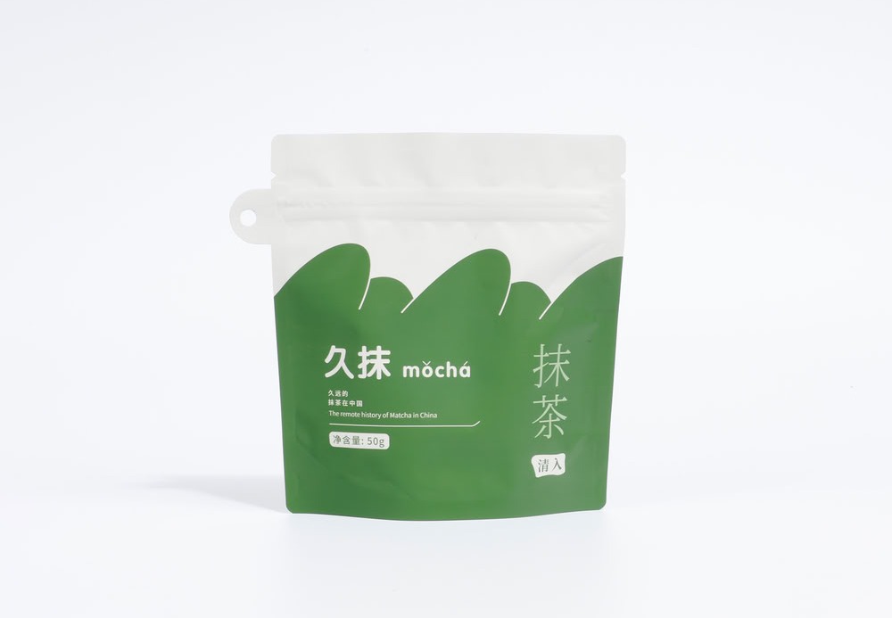 印刷定制