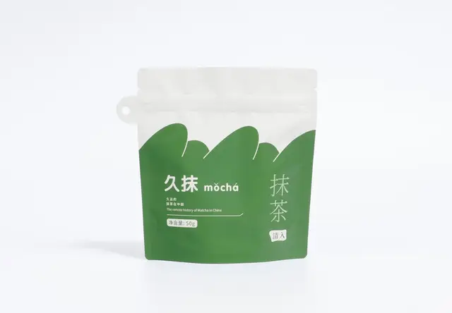 印刷定制