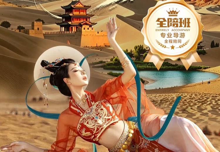 一张引人遐想的图片背后究竟隐藏着怎样的故事？