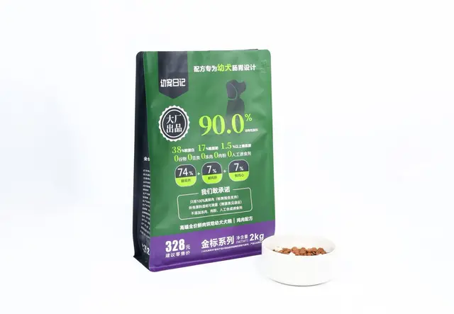 印刷定制