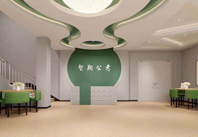 智翔公考：专业助力，开启公职梦想新征程，成就人生辉煌未来