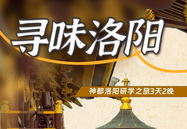 一张神秘图片引发的遐想，图中景象藏着怎样不为人知的故事？