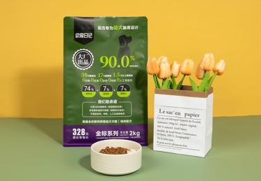 印刷定制