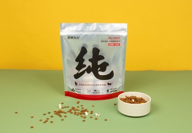 印刷定制