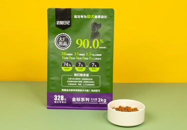 印刷定制