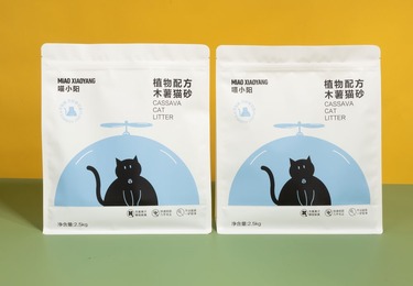 印刷定制