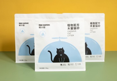 印刷定制