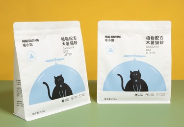 印刷定制