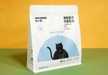 印刷定制