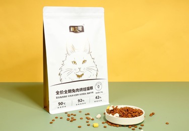 印刷定制