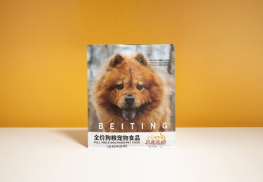 印刷定制