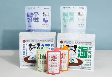 印刷定制