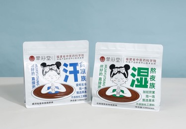 印刷定制