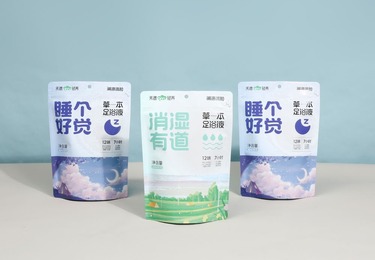 印刷定制