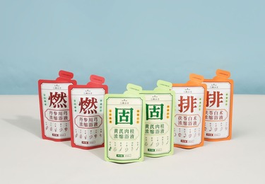 印刷定制